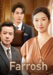 Farrosh Xitoy serial 1. 2. 3. 4. 5. 6. 7. 8. 9. 10. 11. 12. 15 qism Uzbek tilida Barcha qismlar 2025 skachat