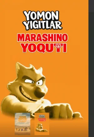Yomon yigitlar : Marashino yoquti Premyera Multfilm Uzbek tilida tarjima kino HD 720p