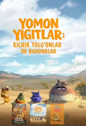 Yomon yigitlar : Kichik yolg'onlar va bahonalar Premyera uzbek o'zbek tilida tarjima multfilm barcha qismlari