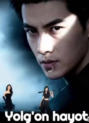 Yolg'on hayot 1. 2. 3. 4. 5. 6. 7. 8. 9. 10. 11. 12. 14. 15 qism Barcha qismlari Uzbek tilida 2025 HD skachat Yolg'on hayot 1. 2. 3. 4. 5. 6. 7. 8. 9. 10. 11. 12. 14. 15 qism Barcha qismlari Uzbek tilida 2025 HD skachat