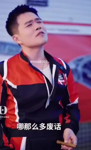 Poyga qiroli 1. 2. 3. 4.  5. 6. 7. 8. 9. 10. 11. 12. 15. 16. 17 qism barcha Uzbek tilida Xitoy milliy seriali Barcha qism 2025