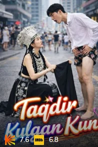 Taqdir kulgan kun 1. 2. 3. 4.  5. 6. 7. 8. 9. 10. 11. 12. 15. 16. 17 qism barcha Uzbek tilida Xitoy milliy seriali Barcha qism 2025