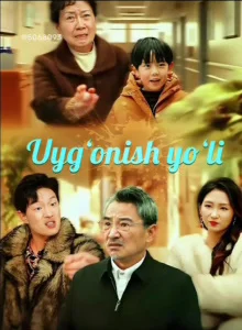 Uyg'onish yo'li 1. 2. 3. 4.  5. 6. 7. 8. 9. 10. 11. 12. 15. 16. 17 qism barcha Uzbek tilida Xitoy milliy seriali Barcha qism 2025