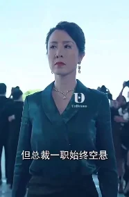 Yosh merosxo'rning qaytishi 1. 2. 3. 4. 5. 6. 7. 8. 9. 10. 11. 12. 14. 15 qism Barcha qismlari Uzbek tilida 2025 HD skachat