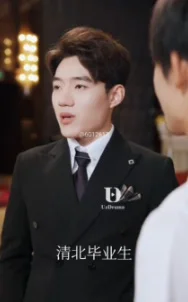 Ketsang tutib qolmayman 1. 2. 3. 4.  5. 6. 7. 8. 9. 10. 11. 12. 15. 16. 17 qism barcha Uzbek tilida Xitoy milliy seriali Barcha qism 2025