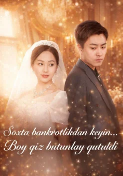 Soxta bankrotlikdan keyin Boy qiz butunlay qutuldi 1. 2. 3. 4. 5. 6. 7. 8. 9. 10. 11. 12. 15. 16. 17. 20 qism barcha Uzbek tilida Barcha qismlar Soxta bankrotlikdan keyin Boy qiz butunlay qutuldi 1. 2. 3. 4. 5. 6. 7. 8. 9. 10. 11. 12. 15. 16. 17. 20 qism barcha Uzbek tilida Barcha qismlar