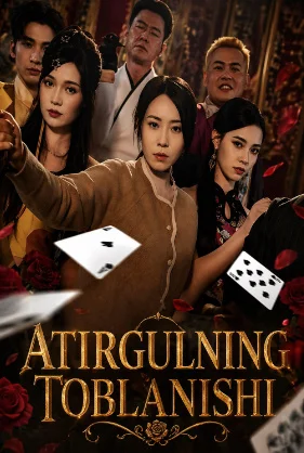 Atirgulning toblanishi 1-2-3 Fasl Barcha qismlari Uzbek tilida Turkiya seriali tarjima Full HD Skachat