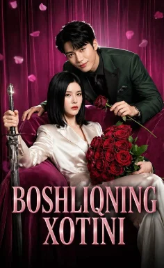 Boshliqning xotini 1-2-3 Fasl Barcha qismlari Uzbek tilida Turkiya seriali tarjima Full HD Skachat
