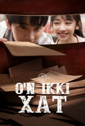 O'n ikki xat 1. 2. 3. 4. 5. 6. 7. 8. 10 qism Xitoy seriali 2026 uzbek tilida tarjima Barcha qismlar O'n ikki xat 1. 2. 3. 4. 5. 6. 7. 8. 10 qism Xitoy seriali 2026 uzbek tilida tarjima Barcha qismlar