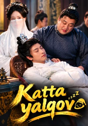 Katta yalqov / Katta yalqov drama 1. 2. 3. 4. 5. 6. 7. 8. 10 qism Xitoy seriali 2026 uzbek tilida tarjima Barcha qismlar Katta yalqov / Katta yalqov drama 1. 2. 3. 4. 5. 6. 7. 8. 10 qism Xitoy seriali 2026 uzbek tilida tarjima Barcha qismlar