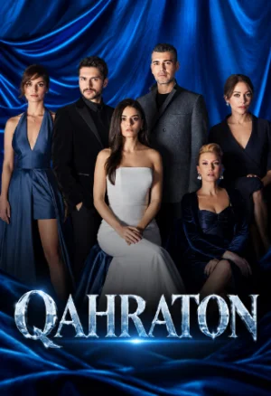 Qahraton (2026, turk seriali) 1. 2. 3. 4. 5. 6. 7. 8. 9. 10-qism o'zbek tilida barcha qismlar Qahraton (2026, turk seriali) 1. 2. 3. 4. 5. 6. 7. 8. 9. 10-qism o'zbek tilida barcha qismlar